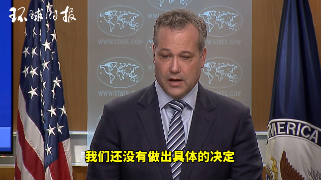 蓬佩奥称美国要支援中国1亿美元抗击疫情?美国务院:尚不清楚资金细节